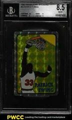 Patrick Ewing Basketball Cards 1985 Prism Jewel Stickers Prices