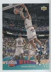 Charles Barkley #15 Basketball Cards 1992 Upper Deck International Prices