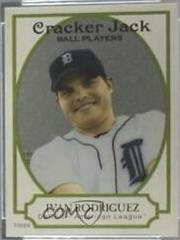 Ivan Rodriguez [Mini Grey] #7 Baseball Cards 2005 Topps Cracker Jack Prices