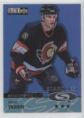 Alexei Yashin Hockey Cards 1997 Collector's Choice Starquest Prices
