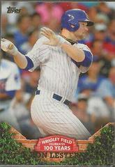 Jon Lester Baseball Cards 2016 Topps 100 Years at Wrigley Prices