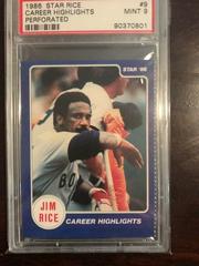 Career Highlights [Perforated] #9 Baseball Cards 1986 Star Rice Prices