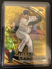 Kensuke Kondoh #GG-6 Baseball Cards 2023 Topps World Classic Global Grandeur Prices