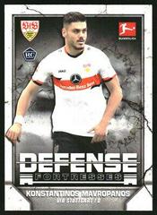 Konstantinos Mavropanos Soccer Cards 2021 Topps Bundesliga Defense Fortresses Prices