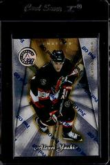 Alexei Yashin [Platinum Blue] #78 Hockey Cards 1997 Pinnacle Totally Certified Prices