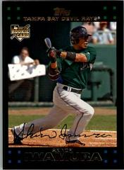 Akinori Iwamura Baseball Cards 2007 Topps Factory Set Rookie Bonus Prices