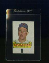 Ron Santo Baseball Cards 1966 Topps Rub Offs Prices