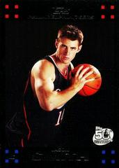 Jason Smith Basketball Cards 2007 Topps Prices