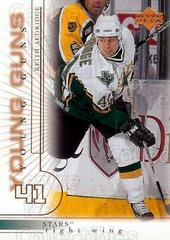 Keith Aldridge #183 Hockey Cards 2000 Upper Deck Prices