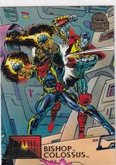 Bishop & Colossus #15 Marvel 1994 Universe Prices