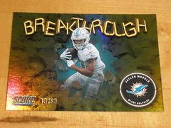 Jaylen Waddle [Gold Zone] #B11 Football Cards 2022 Panini Score Breakthrough Prices
