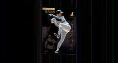 Hideo Nomo #48 Baseball Cards 1995 Zenith Prices