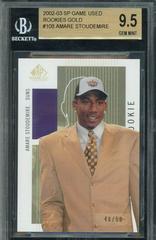Amare Stoudemire [Gold] #108 Basketball Cards 2002 SP Game Used Prices