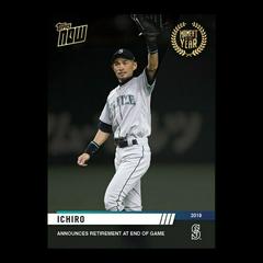 Ichiro #MOY-14 Baseball Cards 2019 Topps Now Moment of the Year Prices