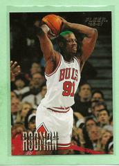 Dennis Rodman #16 Basketball Cards 1996 Fleer Prices