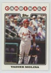 Yadier Molina [Gold] #660 Baseball Cards 2008 Topps Prices