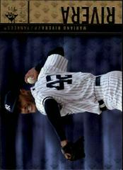 Mariano Rivera Baseball Cards 2007 SP Rookie Edition Prices