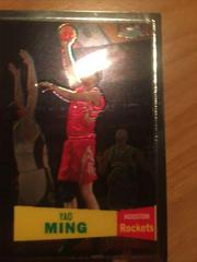 Yao Ming [1957] Basketball Cards 2007 Topps Chrome Prices