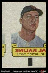Al Kaline Baseball Cards 1966 Topps Rub Offs Prices
