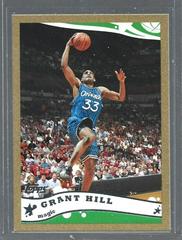 Grant Hill Gold Border #1 Basketball Cards 2005 Topps Prices