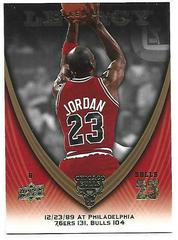 Michael Jordan #370 Basketball Cards 2008 Upper Deck Jordan Legacy Prices