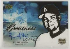 Russell Martin [Autograph] #125 Baseball Cards 2006 Upper Deck Future Stars Prices