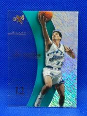John Stockton Basketball Cards 1997 Skybox E-X2001 Prices