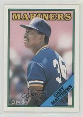 Gary Matthews Baseball Cards 1988 O Pee Chee Prices