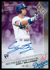 Cody Bellinger [Autograph Purple] #270C Baseball Cards 2017 Topps Now Prices