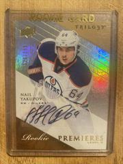 Nail Yakupov [Autograph] #102 Hockey Cards 2013 Upper Deck Trilogy Prices