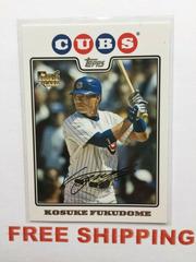 Kosuke Fukudome Baseball Cards 2008 Topps Update & Highlights Prices