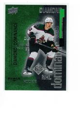 Matias Maccelli [Emerald] Hockey Cards 2022 Upper Deck Black Diamond Dominance Prices