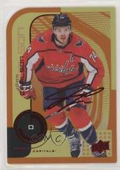 John Carlson Hockey Cards 2022 Upper Deck MVP Colors and Contours Prices