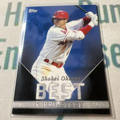 Shohei Ohtani [Light Blue] #11 Baseball Cards 2022 Topps X Wander Franco Prices