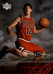 Kirk Hinrich #307 Basketball Cards 2003 Upper Deck Prices