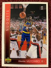 Dikembe Mutombo #55 Basketball Cards 1993 Upper Deck Prices