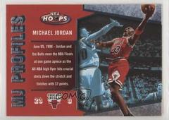 Michael Jordan #MJ-29 Basketball Cards 2005 Hoops MJ Profiles Prices