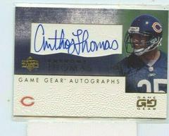 Anthony Thomas Football Cards 2001 Upper Deck Game Gear Autographs Prices