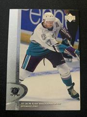 Jari Kurri Hockey Cards 1996 Upper Deck Prices