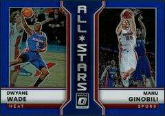Dwyane Wade, Manu Ginobili [Blue] #18 Basketball Cards 2022 Panini Donruss Optic All Stars Prices