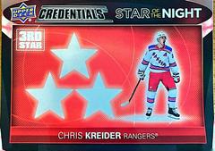 Chris Kreider #3S-8 Hockey Cards 2021 Upper Deck Credentials 3rd Star of the Night Prices