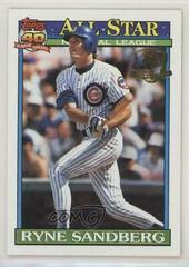 Ryne Sandberg #398 Baseball Cards 1991 Topps Desert Shield Prices