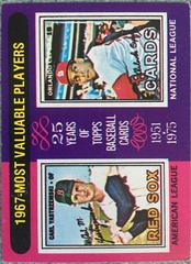 1967 MVP's [C. Yastrzemski, O. Cepeda] Baseball Cards 1975 Topps Mini Prices