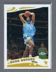 Kobe Bryant #40 Basketball Cards 2005 Topps Chrome Prices