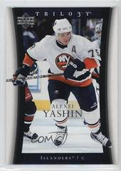 Alexei yashin #57 Hockey Cards 2005 Upper Deck Trilogy Prices