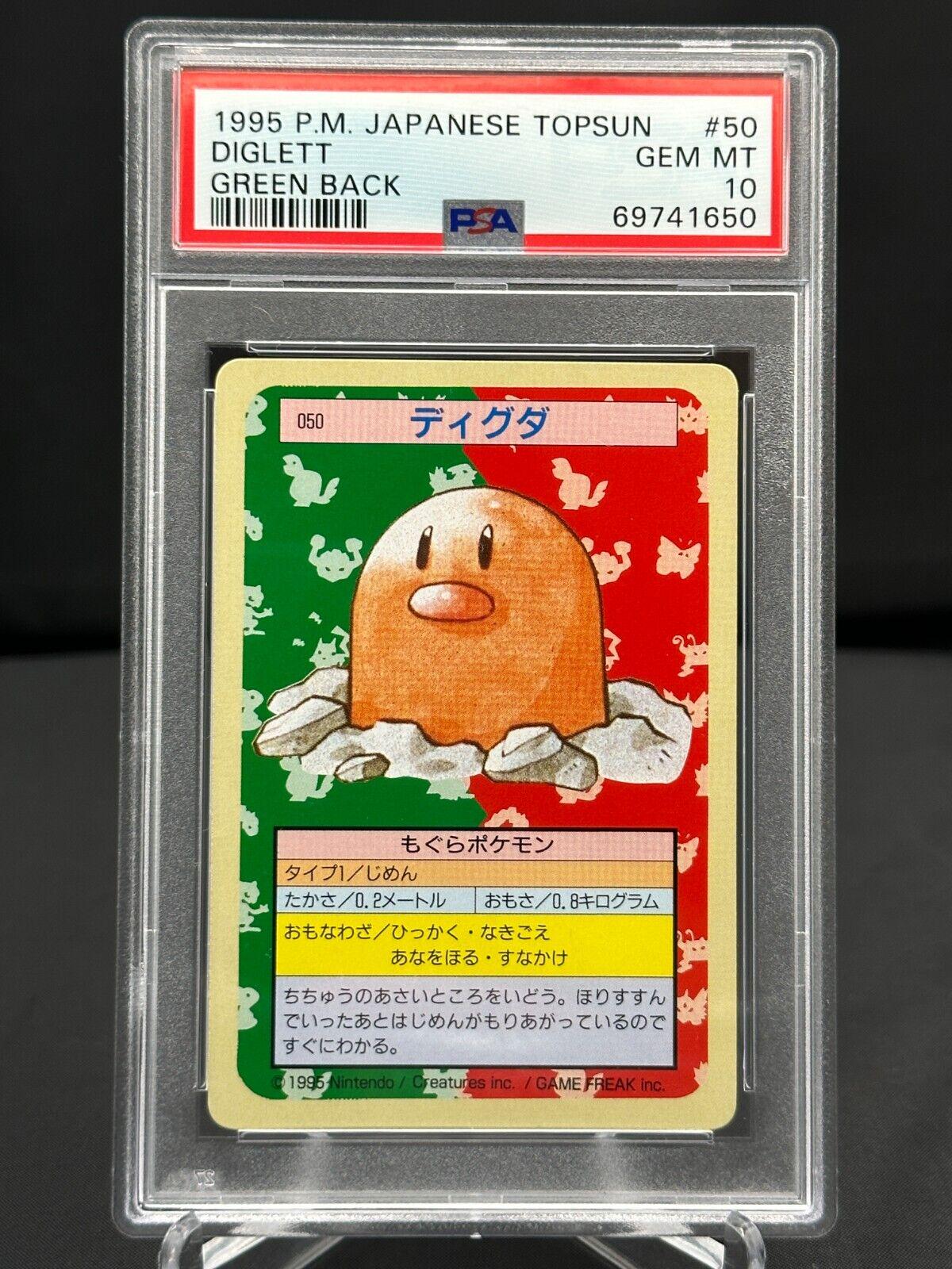 Diglett [Green Back] #50 Precios | Pokemon Japanese Topsun | Tarjetas ...