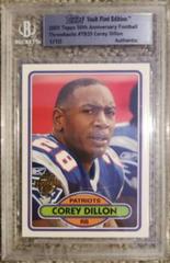 Corey Dillon [1st Edition] #317 Football Cards 2005 Topps Prices