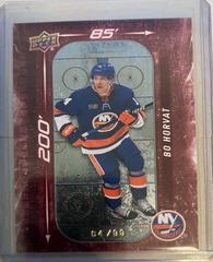 Bo Horvat [Red] Hockey Cards 2023 Upper Deck 200' x 85' Prices