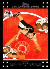 Manu Ginobili #57 Basketball Cards 2007 Topps Prices