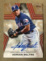 Adrian Beltre [Gold] Baseball Cards 2023 Topps Series 1 Stars Autographs Prices